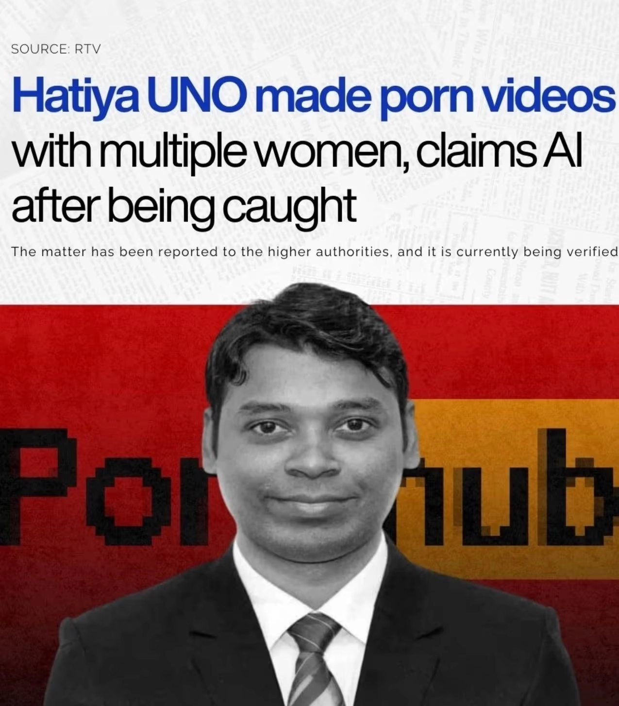 Hatiya UNO Officer Leaked Sex Tape